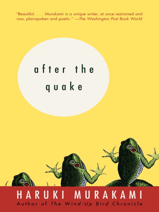 Haruki Murakami作のAfter the Quakeの作品詳細 - 貸出可能